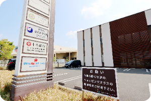 リソラ大府ショッピングテラス横